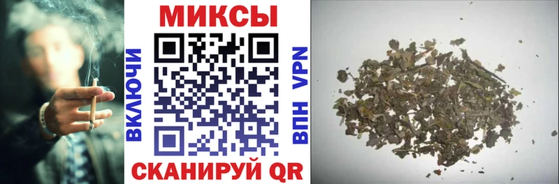 БУТИРАТ 99%  даркнет сайт  Алупка 