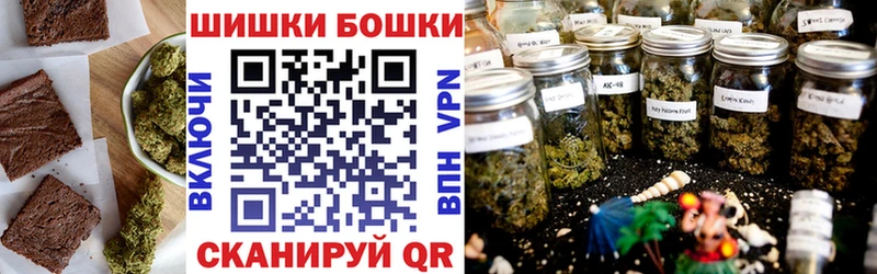 blacksprut маркетплейс  Алупка  маркетплейс как зайти  Еда ТГК марихуана 