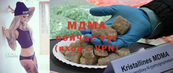 метадон Алексин