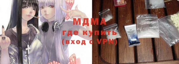 метадон Алексин