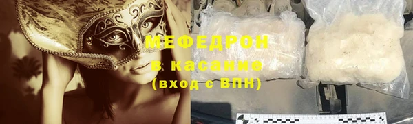 индика Алзамай