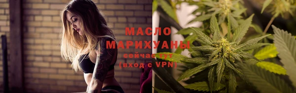 амфетамин Навашино
