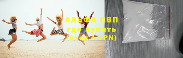 стафф Алексеевка