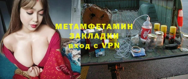 крисы Наволоки