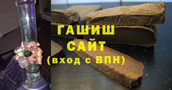 стафф Алексеевка