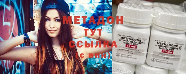 тгк Надым