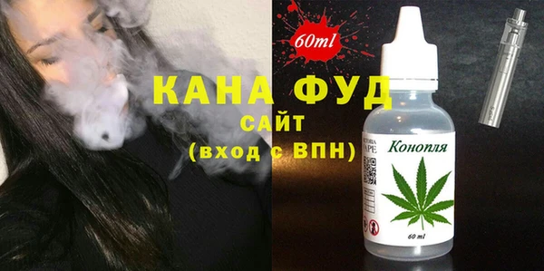 крисы Наволоки